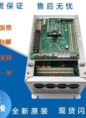 电梯新时达All变频器AStar-S8 4011-2 /S8-4007E-2/S8 4015E-2