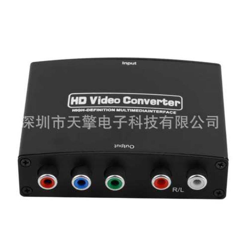 HDMI转色差转换器 HDMI TO YPBPR 4K*2K HD Video ConVerter