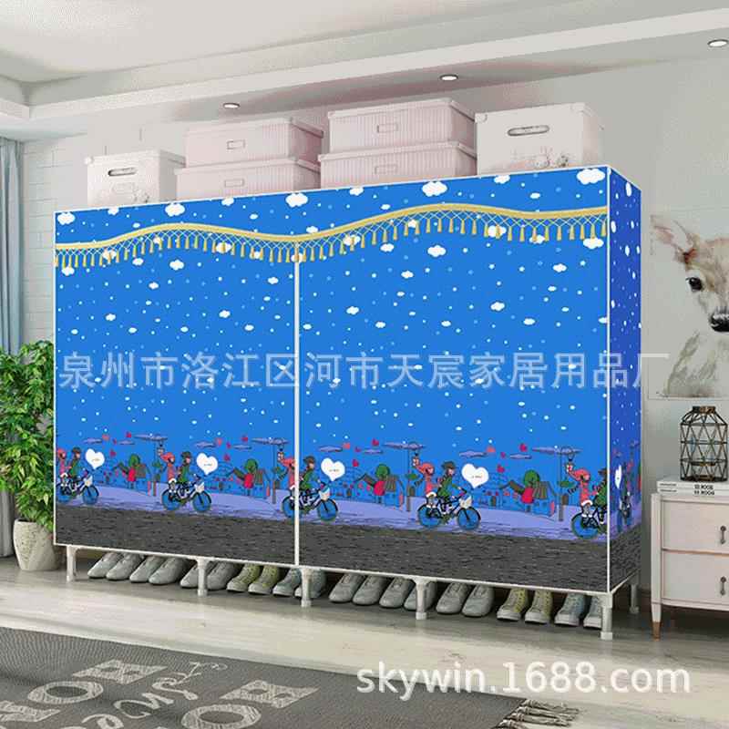 简易衣柜布艺钢架加粗加固现代经济型组装衣橱收纳柜C215送手套锤