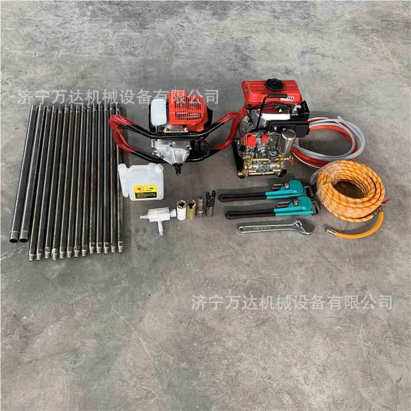 手持山地矿产野BQ10型 B探外勘岩石壤钻孔隧仰拱衬砌采样土0道米