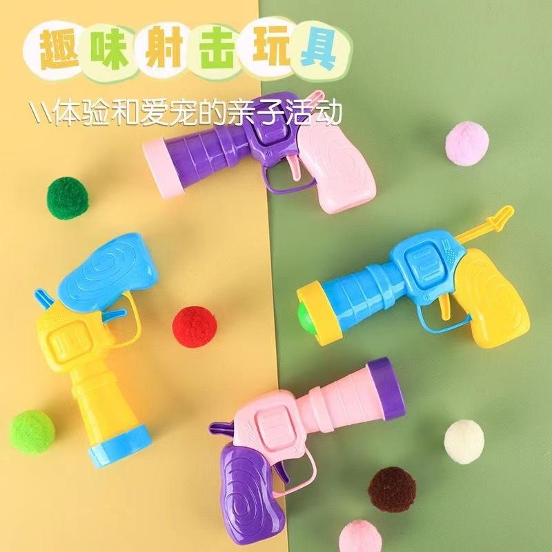 玩具枪发射器猫咪宠物智能玩具