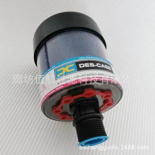 厂家供应风电齿轮箱滤芯DC-01,DC-02,DC-03,DC-04呼吸器滤芯