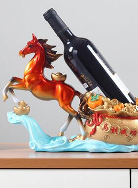 轻奢红酒架马到成功摆件乔迁新居家居客厅酒柜葡萄酒架装饰餐边柜