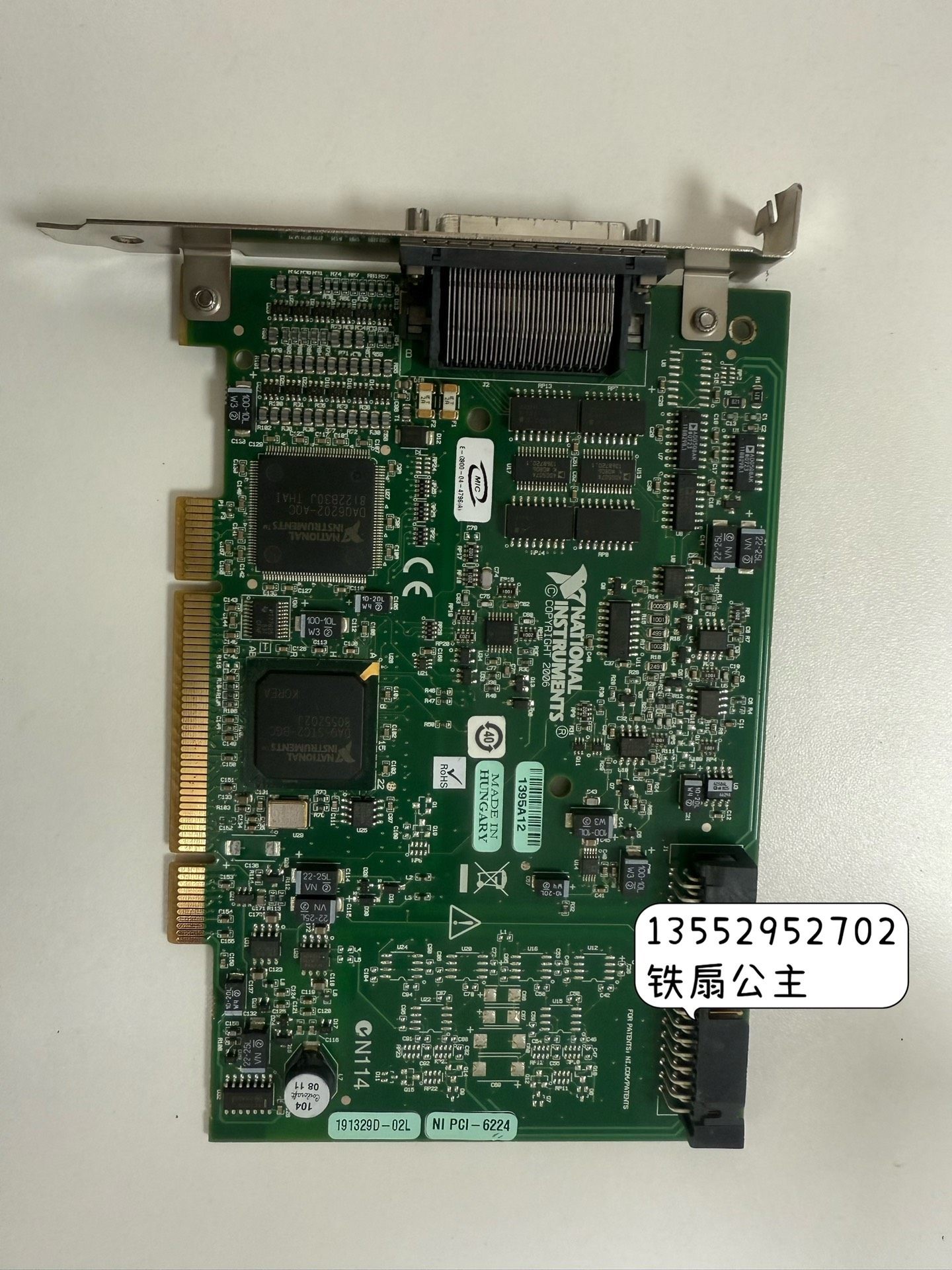 NI PCI-6224   二手正品779067-01