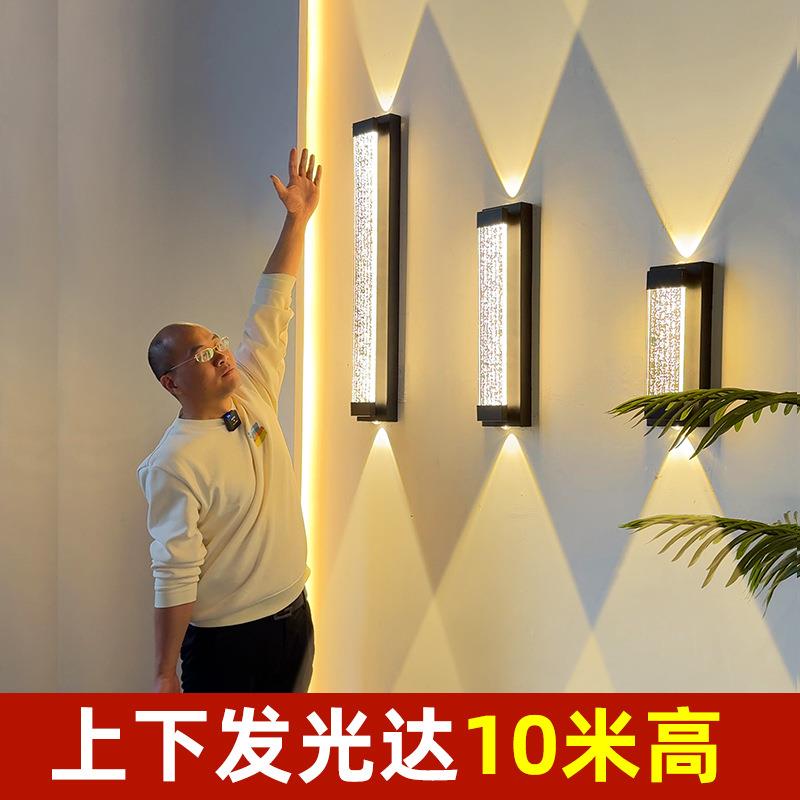 防水庭院外墙灯轻奢长条壁灯水晶阳台洗墙灯上下发光壁灯