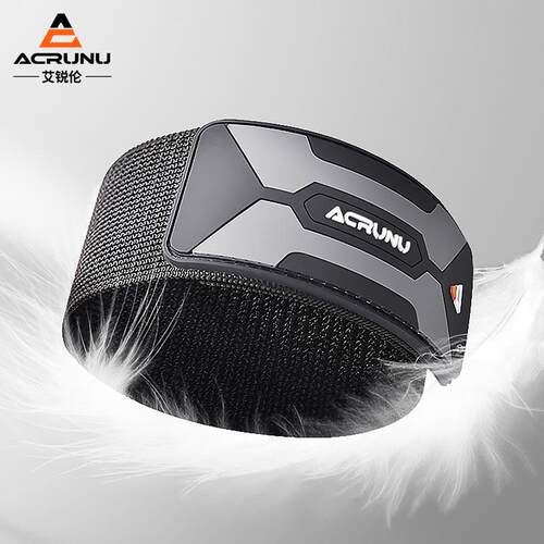 ACRUNU自行车加宽束裤带山地公路车绑腿带单车户外骑行反光松紧带