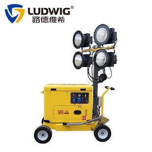 300瓦推车移动照明灯塔车柴油低噪音发电机组夜晚施工抢险救灾
