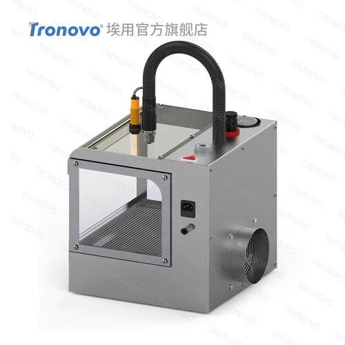 TRONOVO埃用TR7333静电除尘箱自动除静电去尘电路板离子设备