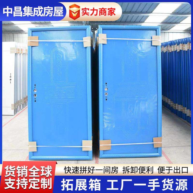 活动房专用门 单开双开门防盗塑钢门工地活动板房门窗 集装箱门
