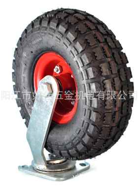 源头工厂5直供410/..03-4正新充气HJ410350万向脚轮