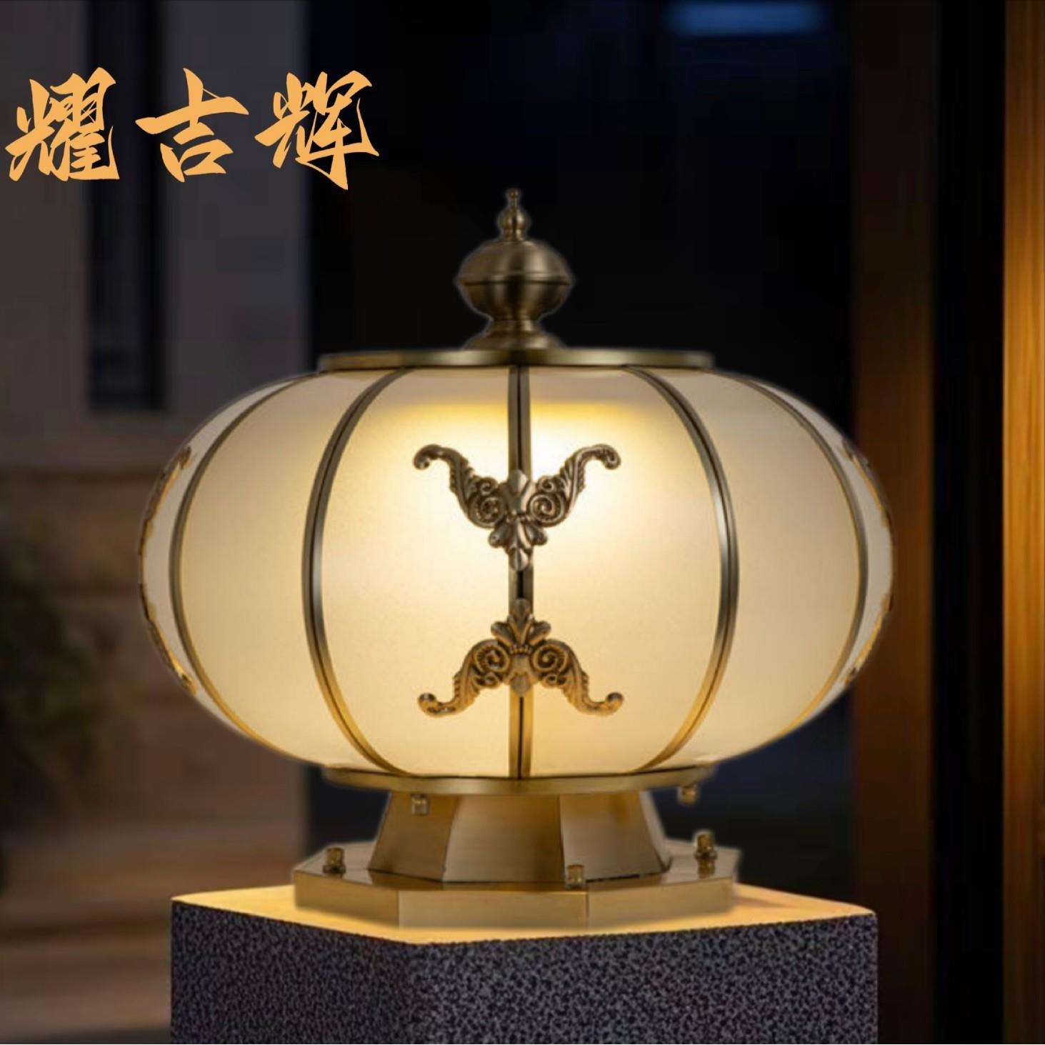 新款太阳能灯全铜围墙别墅柱头灯户外别墅大门防水接电门