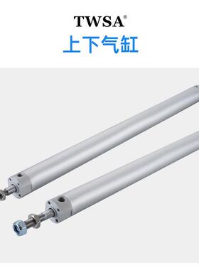 机械手气缸注塑机DHR2U25N65032N450TWSA双缸气动活塞杆汽缸双杆