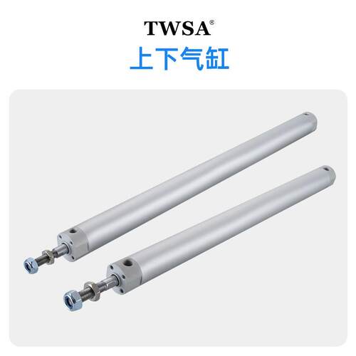 机手气械缸注塑3机DHRA2U25XWGN6502N450TWS双缸气动活塞杆汽缸双