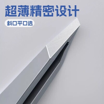 High-precision, ultra-thin slanted and flat tip stainless st