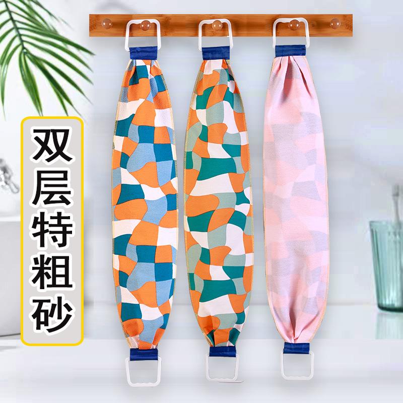 长条搓澡巾洗澡巾搓后背特粗砂双面家用成人拉背条擦背去污搓澡巾