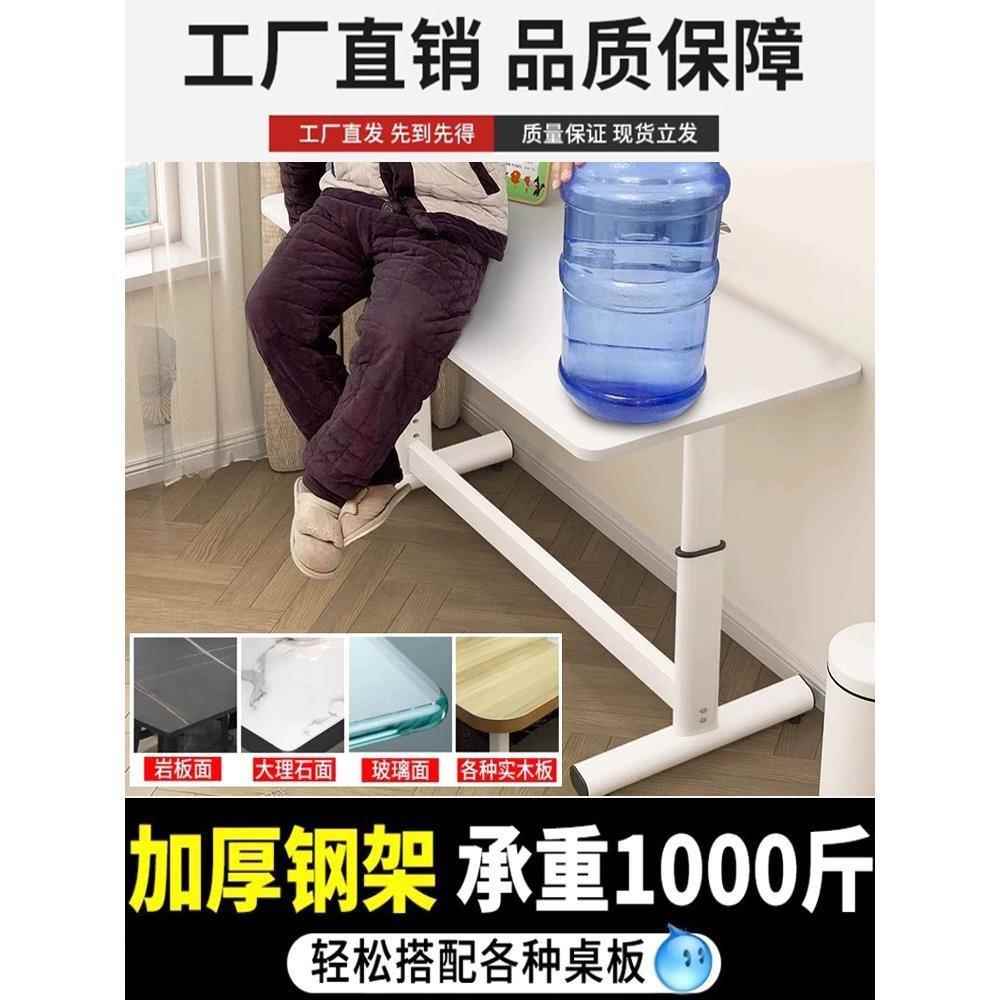可调桌手搖架子桌腿支脚架见描述岩板撑支架升节降电脑升底座书桌