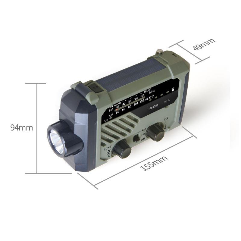 手摇收音机手电筒 应急防灾收音机手摇发电 多功能手摇发电装备