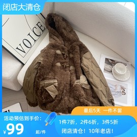 时尚牛角扣羊羔毛短款外套女秋冬季韩版加厚保暖毛毛连帽棉服上衣