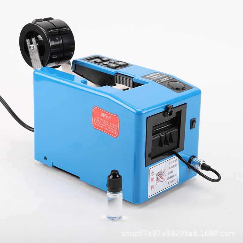 跨境A2000S电工PVC膠布切割機膠紙機全自動美紋紙透明膠帶切割器