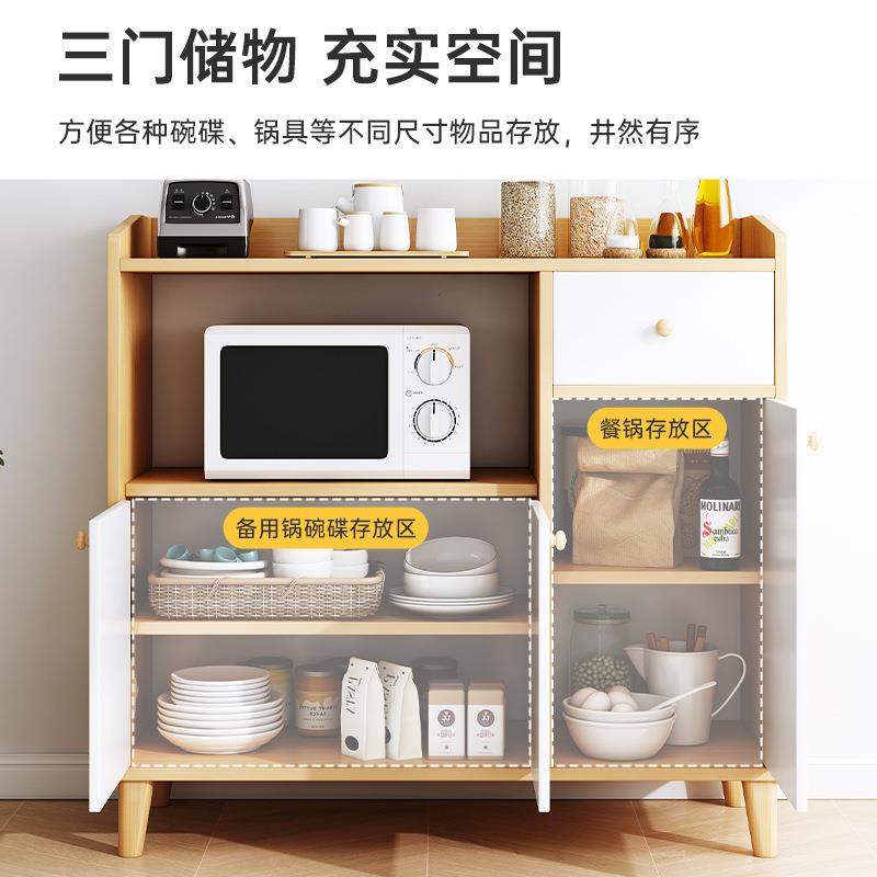 餐边柜代简约储物柜子客厅靠水OXS墙碗柜家用房橱柜茶柜收纳厨现