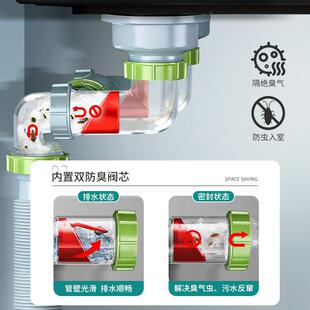 全新升级304不锈钢厨房水槽下水器洗菜盆下水管套装双盆排水管