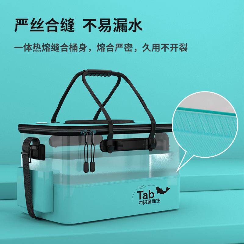 kRr活鱼桶鱼箱钓鱼桶鱼护桶eva折叠钓箱加厚水桶一体多功能装鱼桶