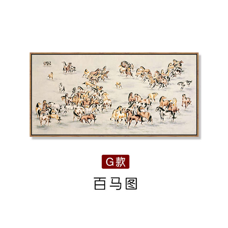 新中式客厅装饰画百鸟朝凤玄关画百子图挂画百花图骏马办公室壁画图片