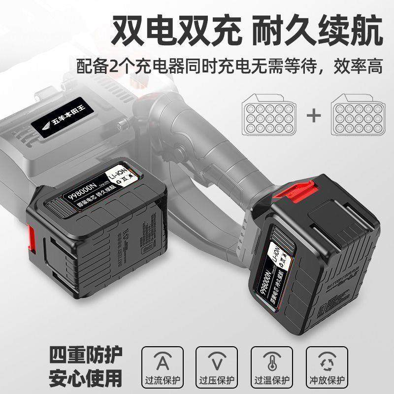 电锯直1NJB6充电式双驱寸动锂电锯插手电提式大功率户外伐木锯工