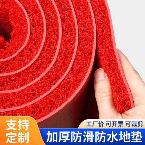 商用地垫防滑防水门外迎宾脚垫自由裁剪室外走廊地毯门口丝圈门垫