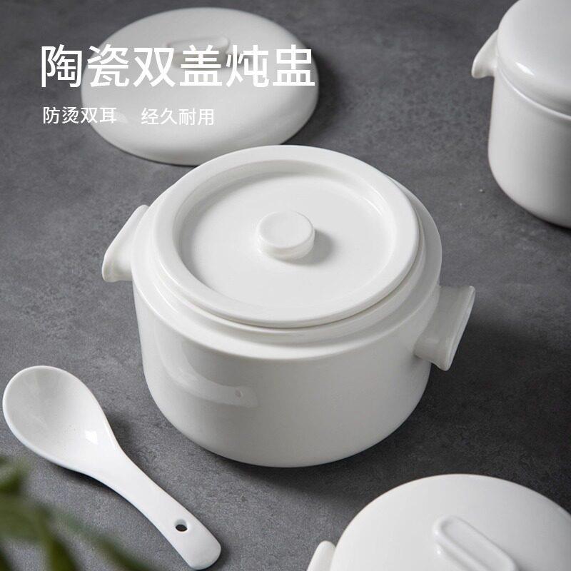 法国瓦罐汤炖盅隔水炖家用陶瓷一人份蒸蛋盅燕窝炖罐小汤盅炖锅