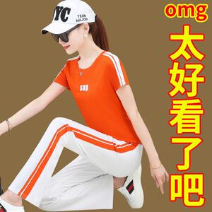 新款冰丝棉夏天杨丽萍广场舞新款服装洋气妈妈时尚表演出团建运动