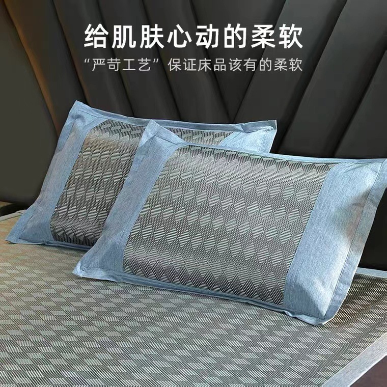 夏天凉席枕头套冰丝凉爽夏季凉枕套单人一对家用冰藤枕芯套可水洗