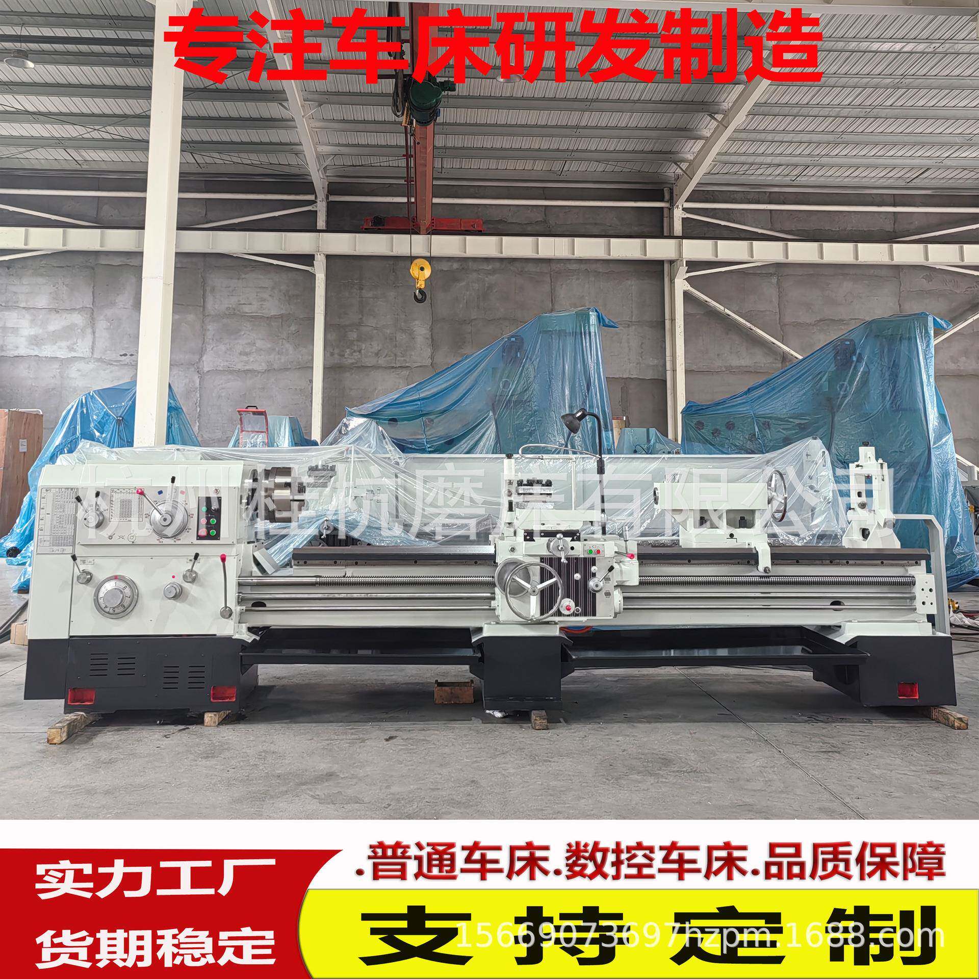 诚信经营车床CW6263*3000分体床身550导轨CW6263马鞍海口普通车床
