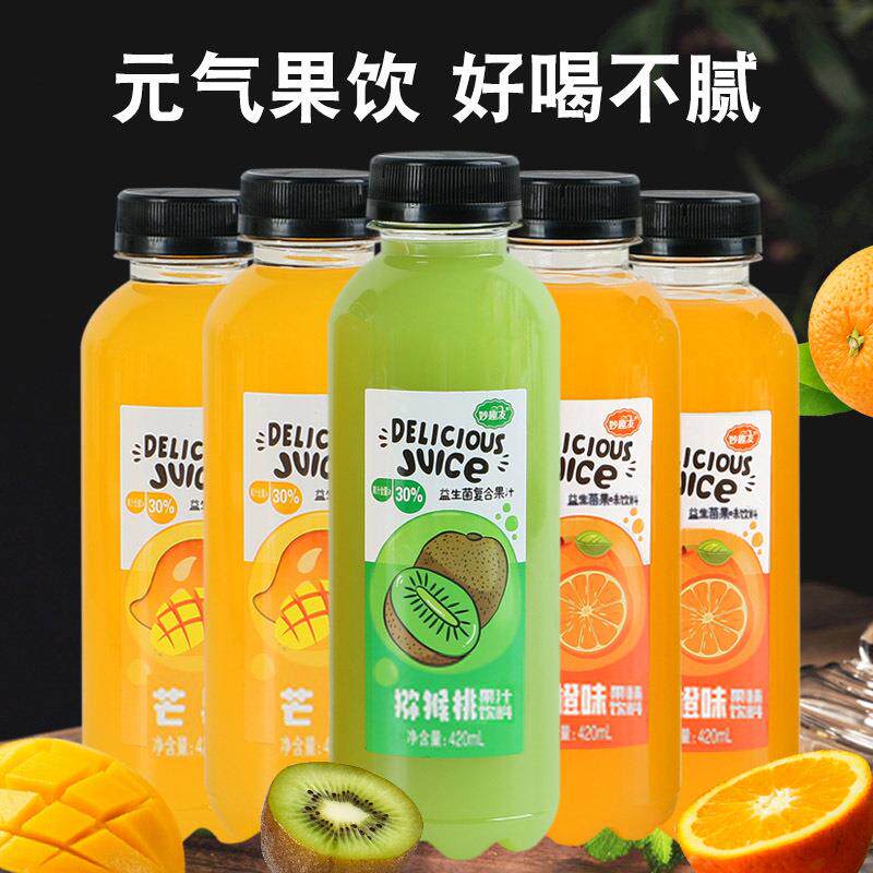 益生菌复合果汁饮料橙汁芒果猕猴桃发酵420ML*15瓶装整箱