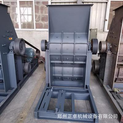 新型液压开箱干湿两用破碎机 煤矸石双级粉碎机 煤炭炉渣双击破