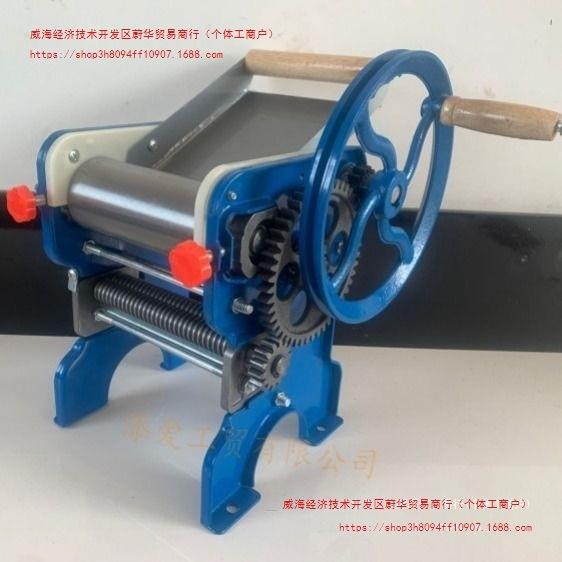 海鸥150-2家用手摇压面机面条机手动制面机轧面机加厚铸铁钢板无