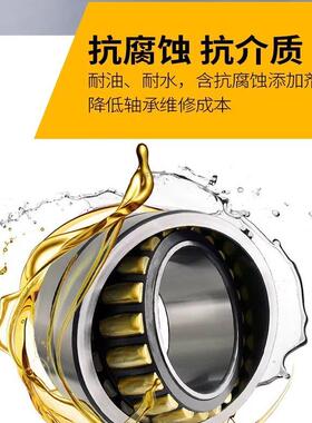 克鲁勃UNISILKON F GLK112 1301 GLK0/1密封塑料低温特种润滑脂