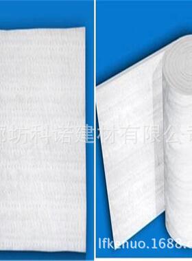 白色节能二氧化硅气凝胶绝热毡厂家热销蒸汽管道耐高温保温毡
