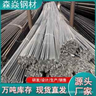 6*1无氧退火精密钢管Q195冷拔焊管钢厂冶炼吹氧用SPCC冷硬焊圆管