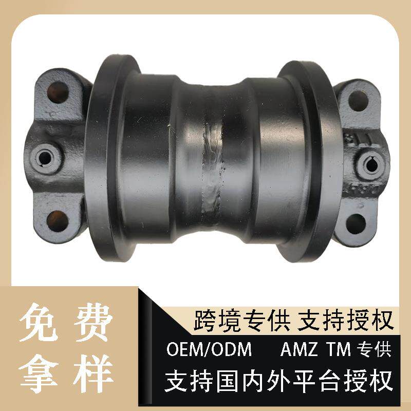 挖掘机履带底盘支重轮玉柴YC35-8YC15YC13YC18-2YC35挖机配件