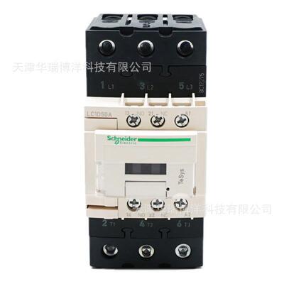 三极交流接触器LC1D50A电压230V电流50A接触器LC1D50AP7C