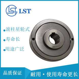 A3580 A2585 A25105T 厂家直销滚柱结构单向离合器GC