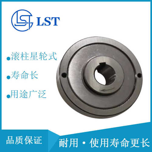 厂家直销滚柱结构单向离合器GC-A25105T/GC-A3580/GC-A2585