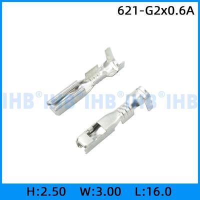 621-G2x0.6A连接器插簧插片镀锡对插公母连绕端子接线端