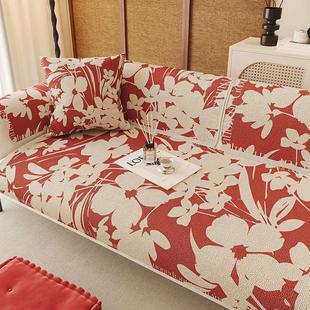 新中式结婚冰丝沙发垫子夏季喜庆坐垫婚礼布置套盖巾红色婚房垫布