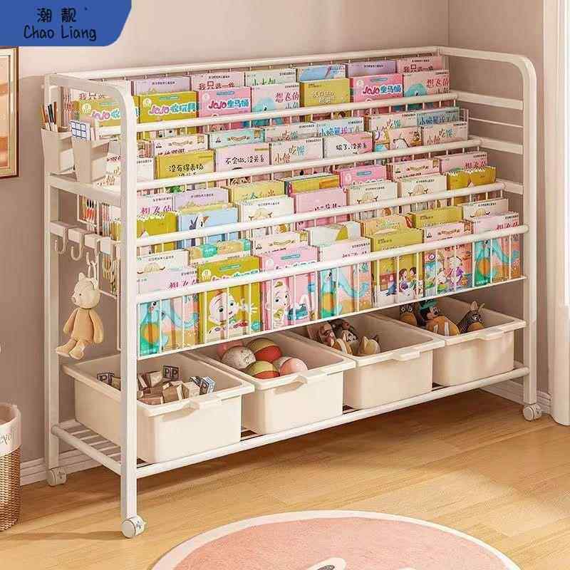 #儿童书架绘本架书本玩具收纳架一体简易家用置物架落地宝宝包邮