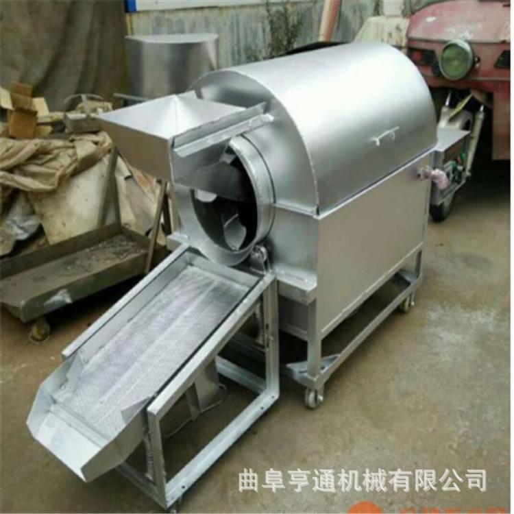 干货店用滚筒炒货机 电加热瓜子翻炒震动出料 自动温控电炒锅