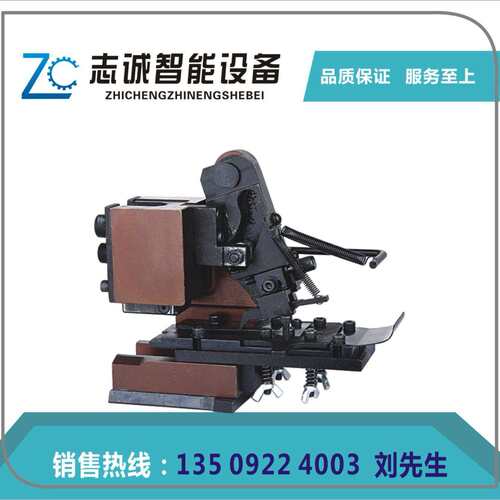 供应端各式子接机TWD模卡具电子式端子机精密快速高速全压自动台
