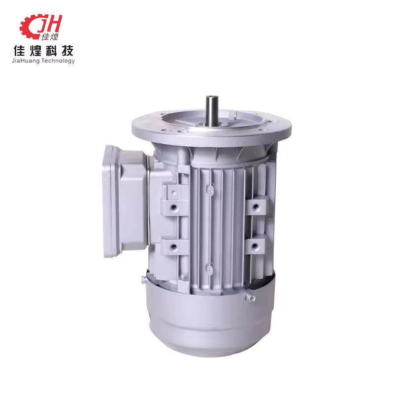 佳煌三相异步电机750W立卧式小型铝壳感应交流调速器电动机