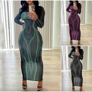 Butt hugging long skirt with long sleeves and printed